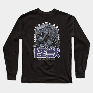 Club Kaiju (Black Print) Long Sleeve T-Shirt